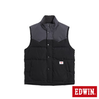 EDWIN 男款 撞色防寒羽絨背心(黑色)