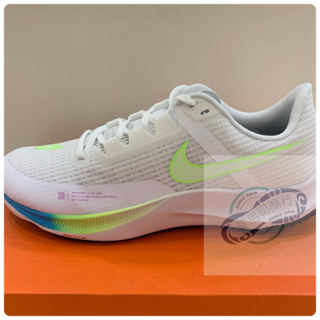 NIKE AIR ZOOM RIVAL FLY3/CT2405-199