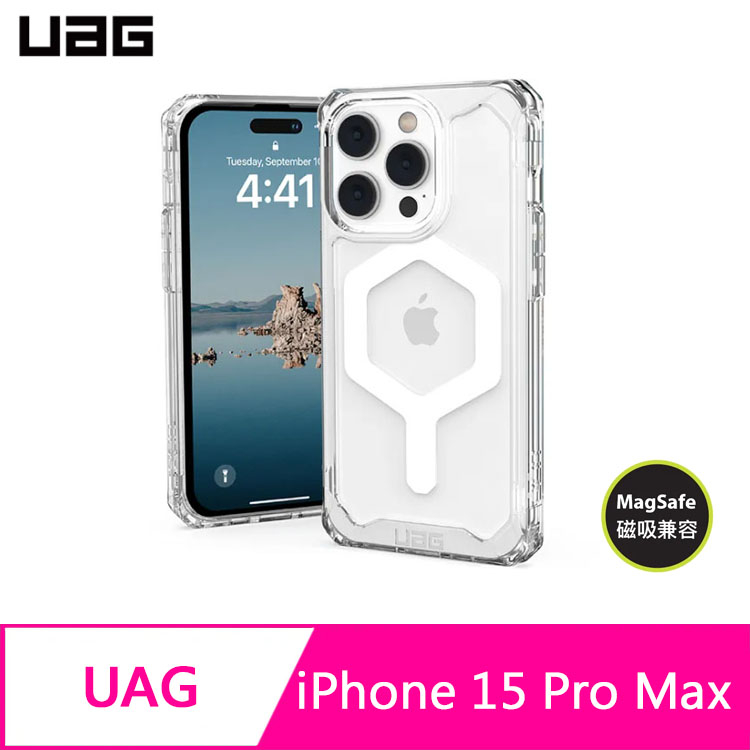 UAG iPhone 15 Pro Max MagSafe 磁吸式 耐衝擊保護殼-極透明