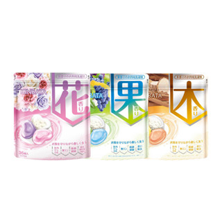 KINBATA 8倍速淨除蟎香氛豆洗衣球(36粒入) 木質香/杜桑花香/清新荔香-3種香味任選