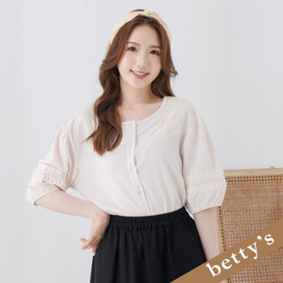 betty’s貝蒂思(25)雪紡蕾絲小澎袖上衣(米白色)