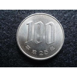 【全球郵幣】日本 平成25年 100元百丹 Japan coin AU