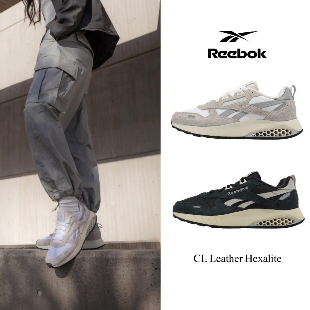 Reebok 休閒鞋 CL Leather Hexalite 麂皮 異材質併接 蜂巢 深藍 白灰 反光 男鞋【ACS】