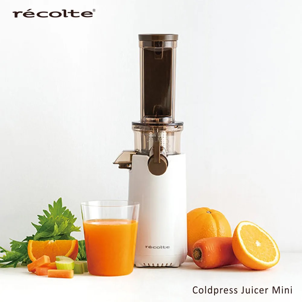 【日本recolte麗克特】Coldpress冷壓萃取慢磨機-白《WUZ屋子》果汁 冰沙 小家電 冷壓機