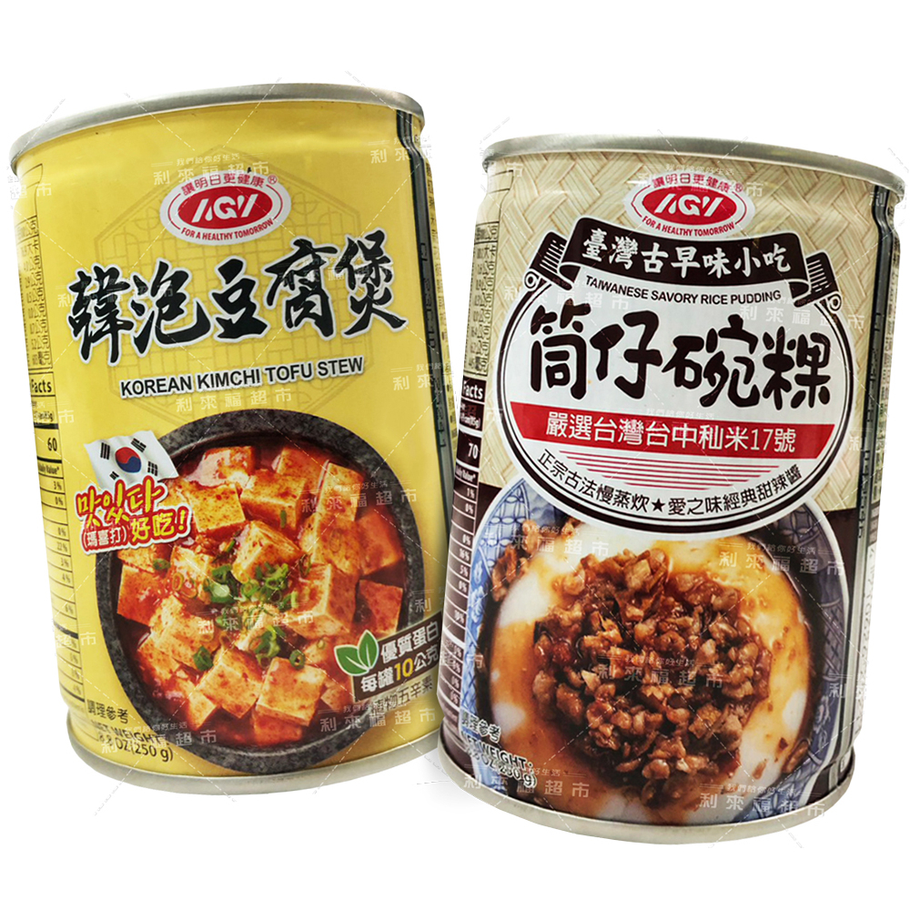 【利來福】愛之味 筒仔碗粿/韓泡豆腐煲 250g｜罐頭 調理 立即可食 調理罐頭