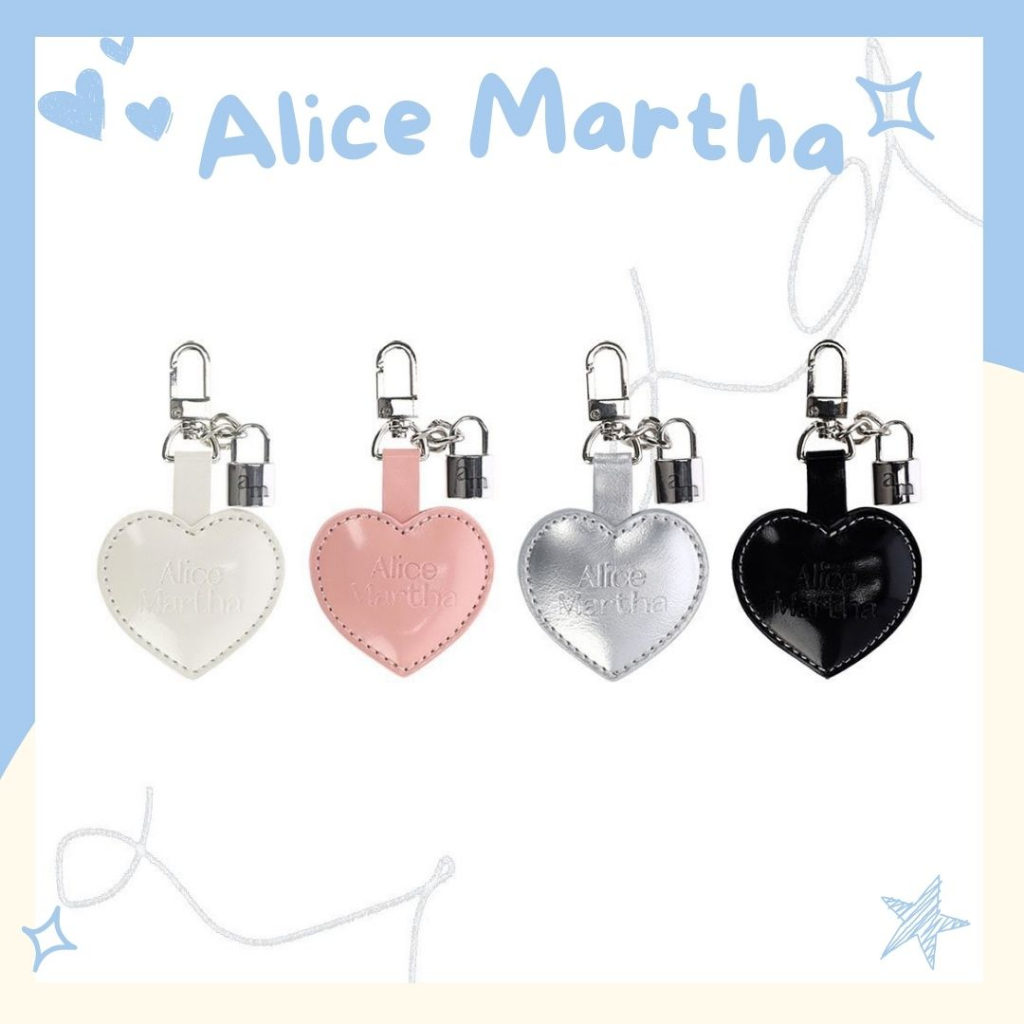 粉有貨｜CarryMe Accs 正韓 Alice Martha Heart Keyring 愛心包包吊飾 鑰匙圈