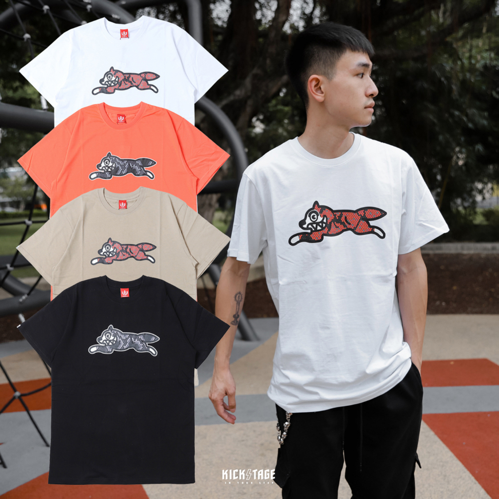 BBC IC Store Front SS Tee