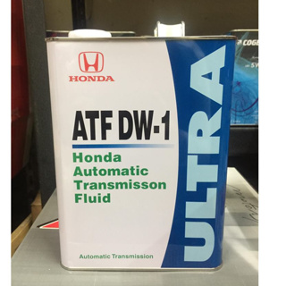 【油品味】日本製 限定 原廠油 本田 HONDA ATF DW1 DW-1 ULTRA 自動變速箱油 4L