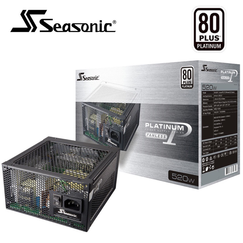 Seasonic 海韻 Platinum 520W 白金牌 電源供應器 無風扇 模組化 保固內