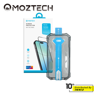 MOZTECH iPhone15 Pro/Max/Plus 9H+高清/抗藍光/防窺 鋼化保護貼 保護膜 防刮