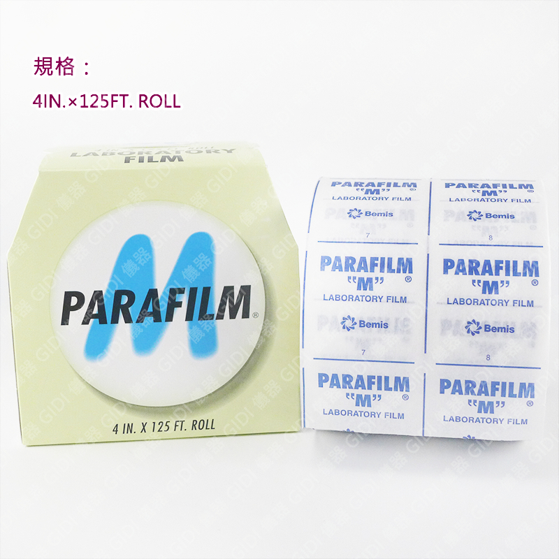 ✧GIDI 儀器✧ PARAFILM  封口膜-整盒 4IN.x125FT【含稅附發票】｜ PM-996 封酒膜｜