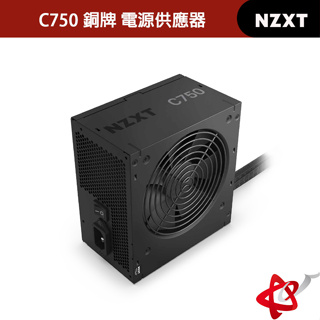 NZXT美商恩傑 C750 銅牌 電源供應器(FDB靜音/DC-DC/耐熱耐磨烤漆/7年保固換新)PA-7B2BB-US