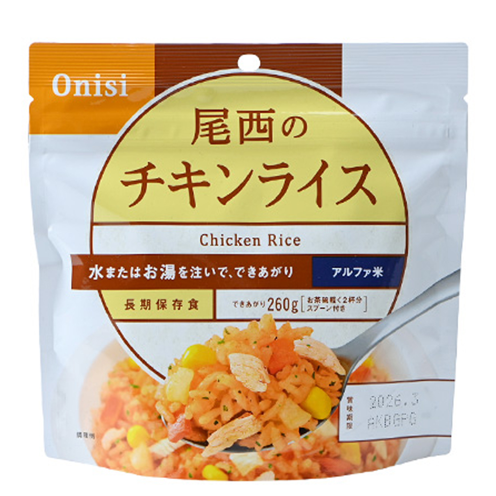 日本尾西Onisi 即食沖泡雞肉飯100g