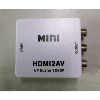 【搶手貨】1080p HDMI轉AV/HDMI To AV/HDMI轉RCA/轉換器