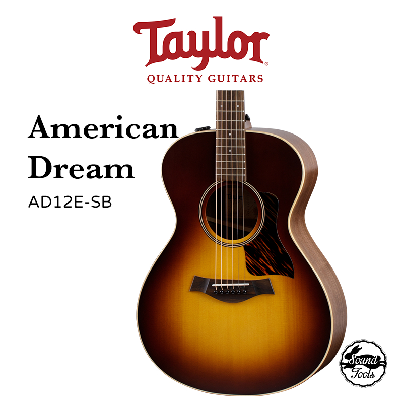 Taylor American Dream 美國夢 美廠 電木吉他 AD12E-SB【桑兔】