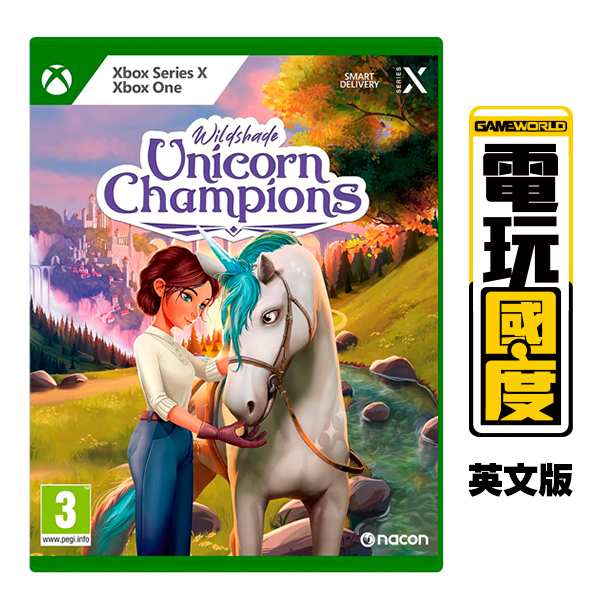 XBOX 獨角獸冠軍賽 / 英文版 / Wildshade: Unicorn Champions【電玩國度】預購商品