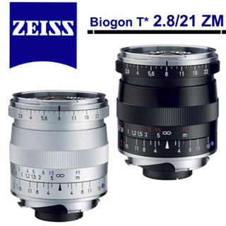 Zeiss 蔡司 Biogon 2.8/21 ZM 廣角鏡頭 公司貨 5/12前送蔡司禮+5/31前送日本住宿招待券