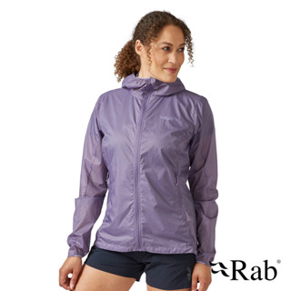【RAB】QWS50 女款 Vital Hoody Wmns 輕量防風防潑水連帽外套/風衣 紫鼠尾草