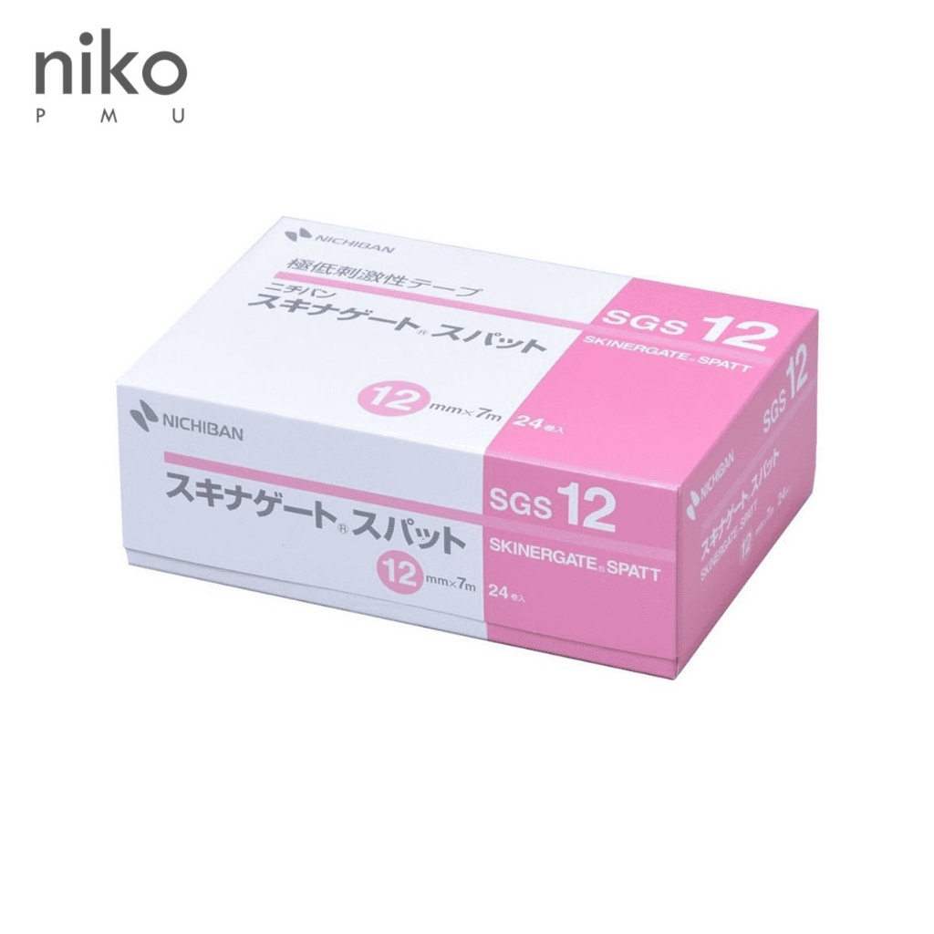 【niko niko】日本 NICHIBAN 高透濕低敏嫁接醫用膠帶