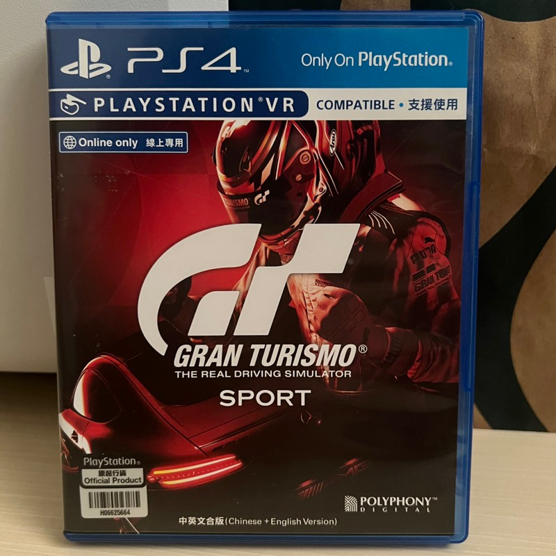「二手♡」PS4遊戲片-GT SPORT 跑車浪漫旅競速 GRAN TURISMO® SPORT中英文合版