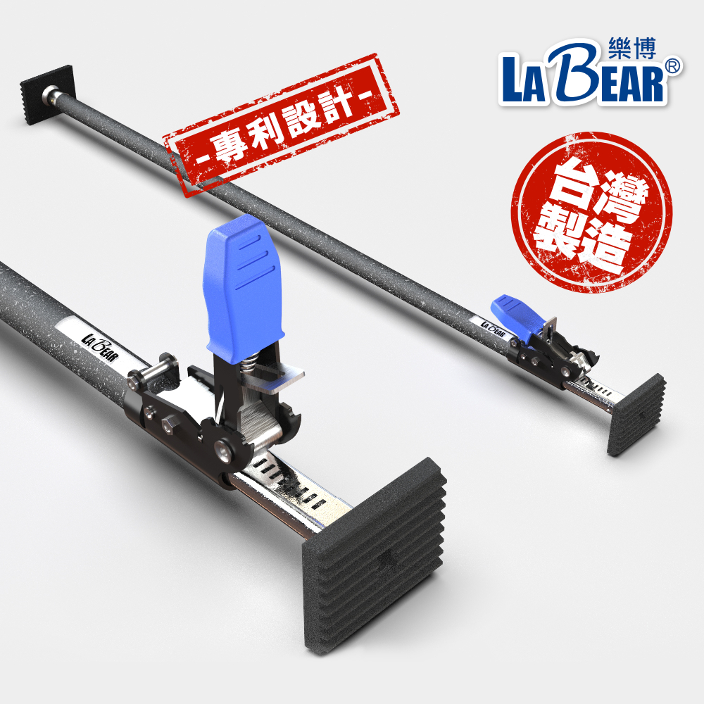 【LaBear】皮卡支撐桿 Cargo Bar 貨卡固定桿 可調式支撐桿 40"-70" 後車廂撐桿 快速伸縮桿 台灣製