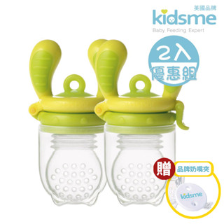 【Kidsme台灣公司貨】咬咬樂 嬰兒用品 寶寶餐具 任選2組入 咬咬樂輔食器 嬰兒餐具 kidsme咬咬樂 水果棒