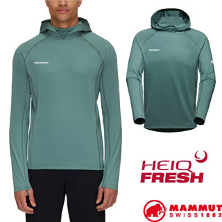 【MAMMUT 長毛象】男 抗風防臭彈性抗UV 連帽長袖排汗衣 Selun FL 登山長袖T恤/深玉石綠 01420