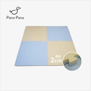 Pato Pato 嬰幼兒專用防摔地墊 60x60x2CM - 鵝黃/灰藍款 【6片裝/12片裝】