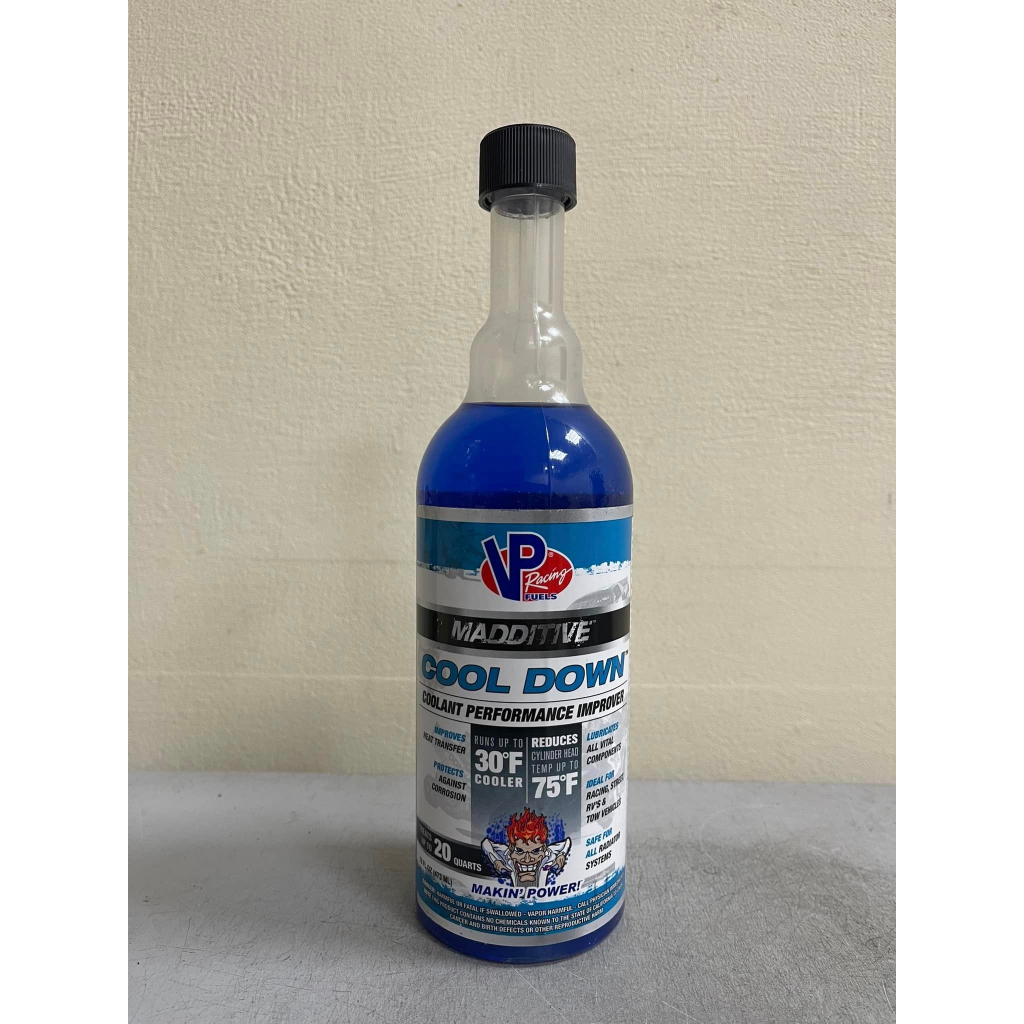 美國 VP Racing Cool Down降溫劑 水箱散熱劑 冷卻劑添加劑 小皮機油