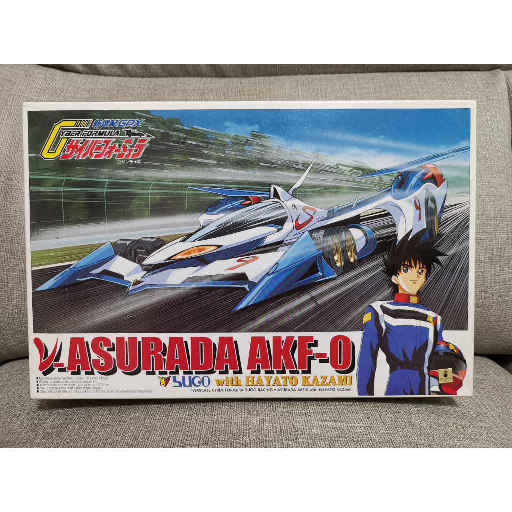 現貨 正版 閃電霹靂車 金證 青島 1/24 V阿斯拉 AKF-0 未組裝模型