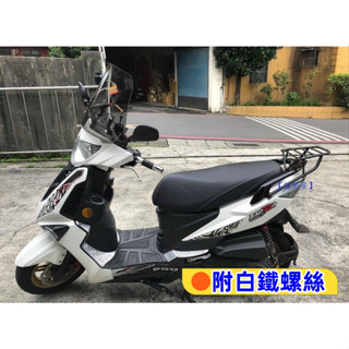 【新北新莊箱架屋】PGO TIGRA 125/150 漢堡架 加強版實心鐵 後架 飆虎 彪虎 貨架 地瓜 免拆扶手