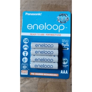 松下 eneloop 3號4號 電池 白色 款式 含稅金下單