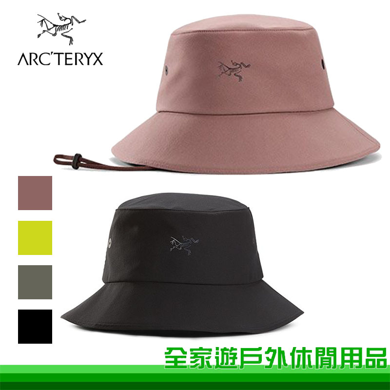 【全家遊戶外】Arcteryx 始祖鳥 Sinsola 抗UV遮陽帽 X000005435 29087 防曬帽/漁夫帽