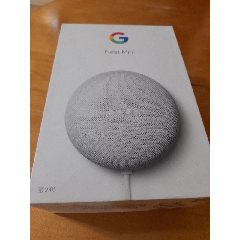 Google Nest mini 2 wifi附紙盒