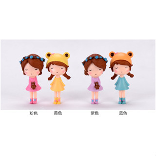 【臺灣現貨速發】小公仔 花朵小女孩 多肉植物擺件｜公仔 多肉植物 迷你園藝 盆栽裝飾 微景觀擺件 造景裝飾公仔