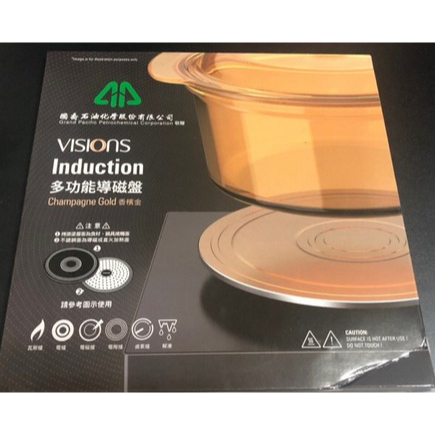 VISIONS 康寧餐廚 多功能導磁盤 / 解凍盤 香檳金 國喬 直徑24CM ,厚度5公分
