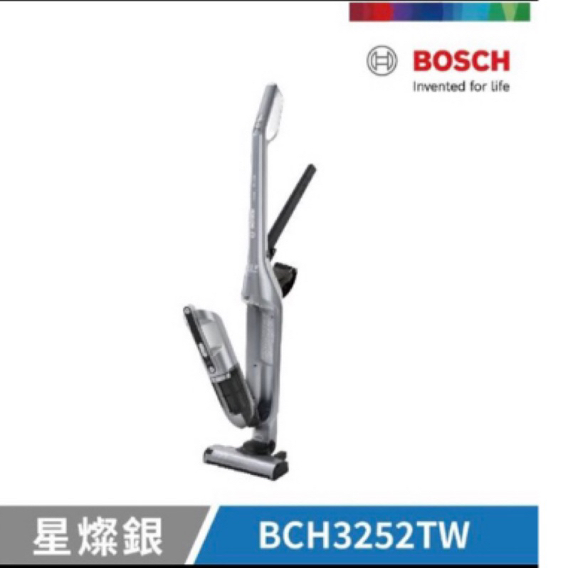 BOSCH 博世 淨擊二合一直立式無線吸塵器 BCH3252TW(星燦銀)