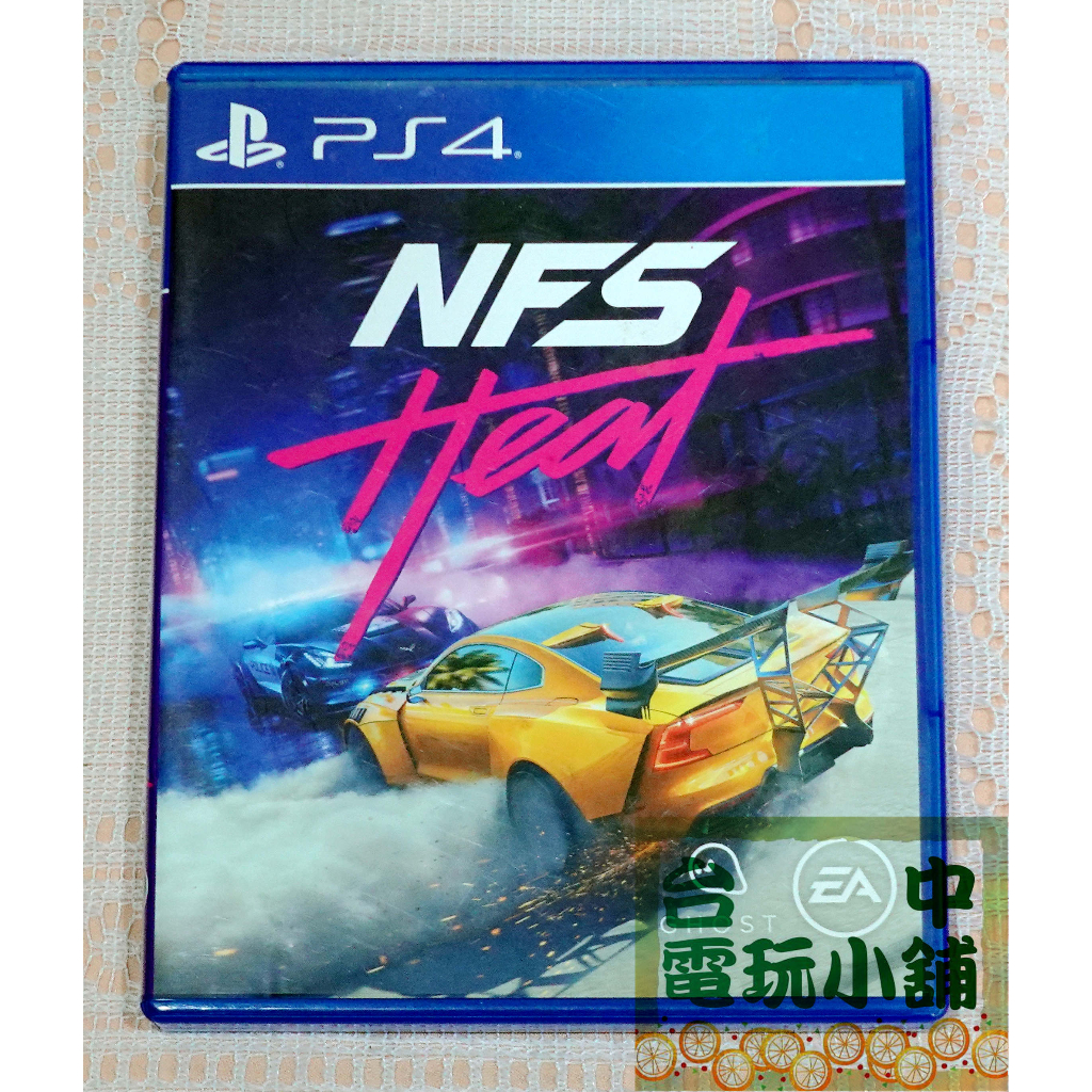 ◎台中電玩小舖~PS4原裝遊戲片~極速快感 熱焰 中文版 Need For Speed Heat ~499