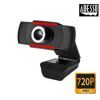 ADESSO艾迪索 臺灣製 視訊鏡頭 視訊攝影機 720P usb隨插隨用 立體聲麥克風 H3【apex行家嚴選】