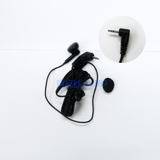 M1型【特價】 標準業務型 無線電對講機用 耳機麥克風 標準式耳機 耳塞耳機 無線電耳機 對講機耳機 耳麥 耳mic