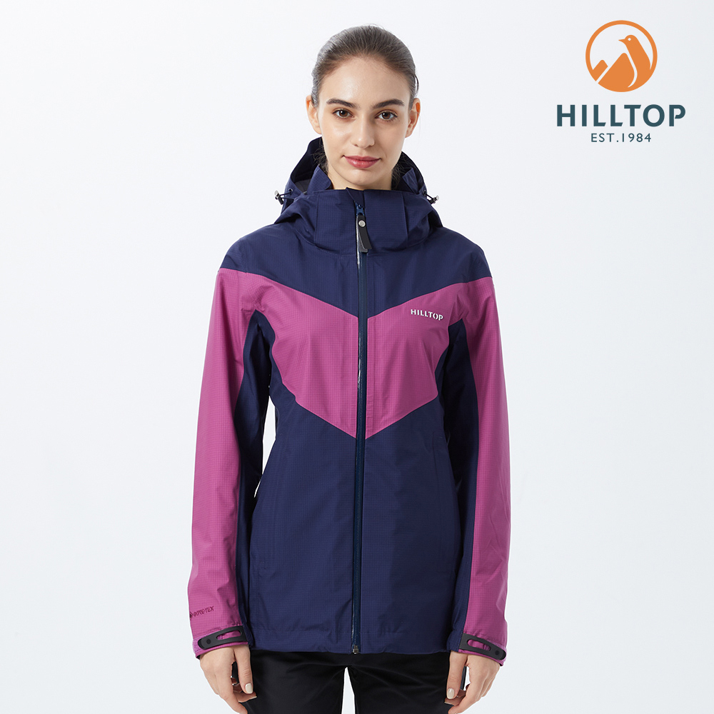 【HILLTOP山頂鳥】Outdoor Pro GORE-TEX® 女款3L防水透氣外套 紫｜PH22XFX1ECEJ