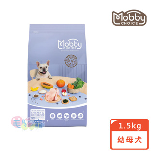 蝦幣回饋【Mobby莫比】C30 雞肉米幼母犬食譜1.5kg 3kg 幼母犬 瘦弱犬 犬飼料 毛貓寵