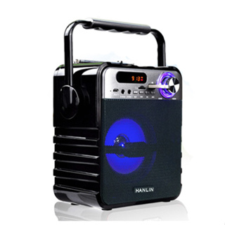 公司貨 HANLIN-LBT1 手提式 收音機 藍芽喇叭 擴音收音5寸藍芽音響 大聲公 上課音箱 電腦喇叭 活動喇叭