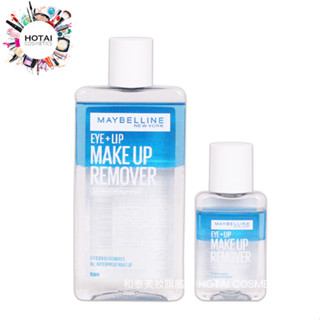 MAYBELLINE 媚比琳 輕柔眼唇卸妝液 卸妝水 40ml/ 150ml (公司貨)【和泰美妝】