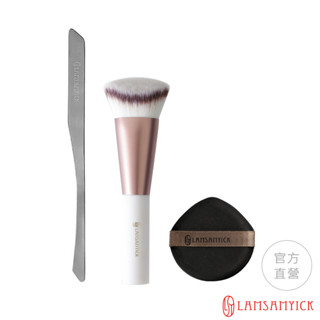 LSY 林三益 磨皮柔焦均勻底妝組(白)