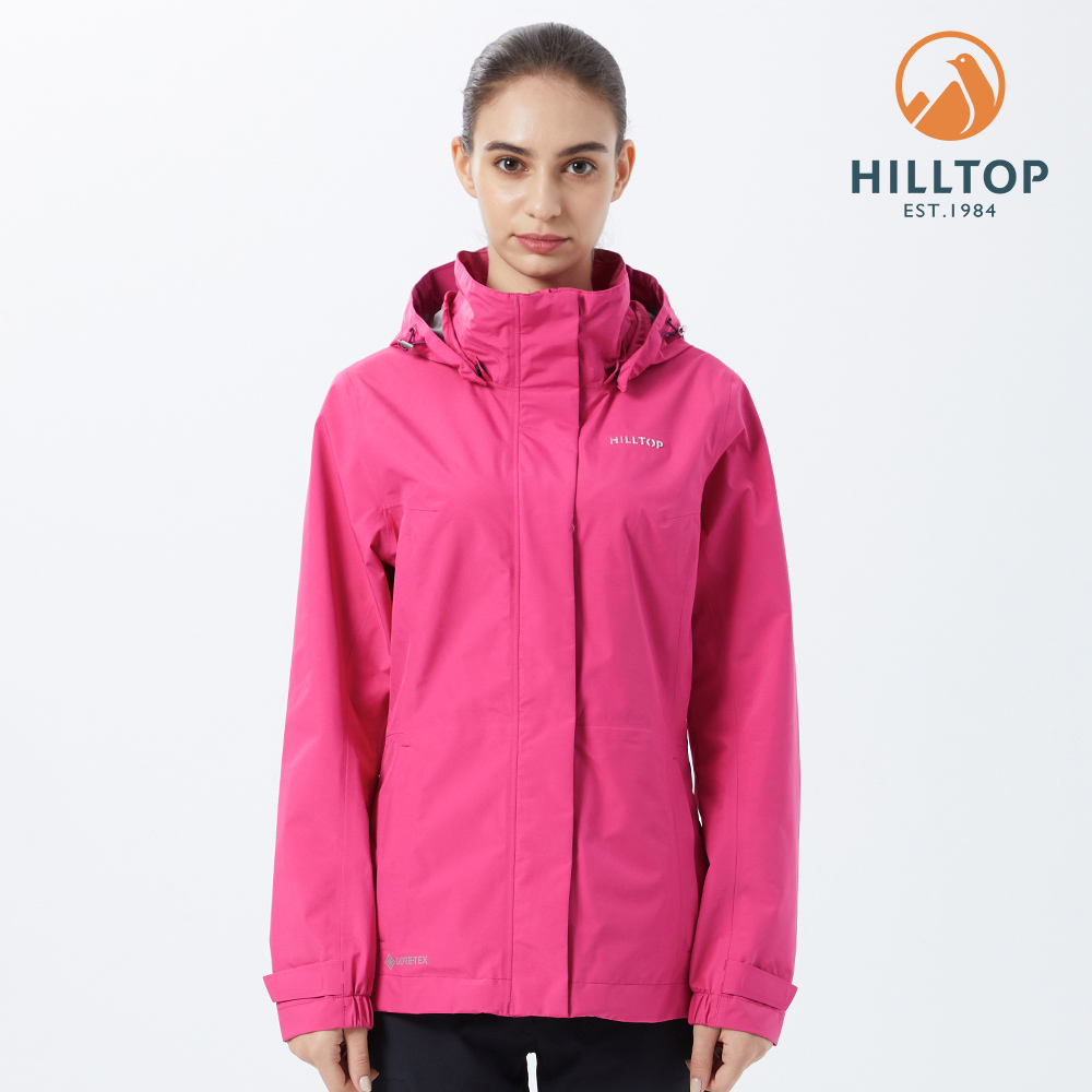 【HILLTOP山頂鳥】 GORE-TEX® 女款2.5L防水透氣外套 粉｜PH22XFX2ECF0