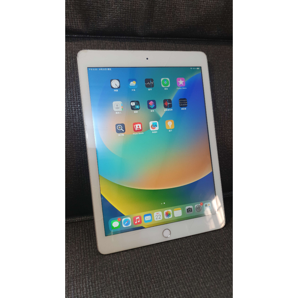 二手機 iPad 5 白 White 32G APPLE A1822 (MB000990)