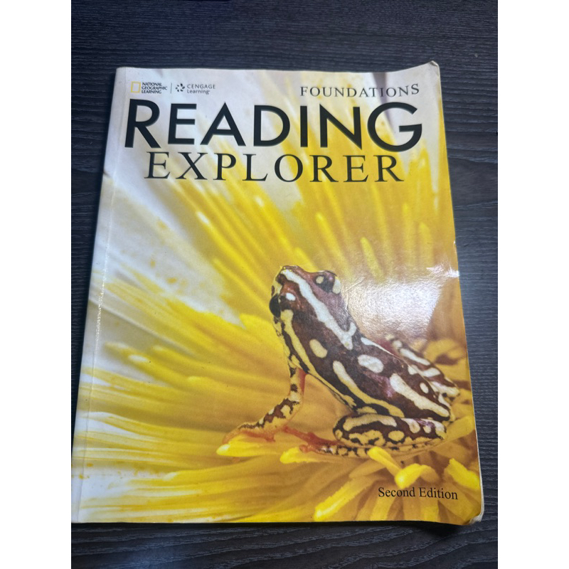 Reading Explorer