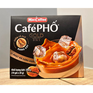 【現貨】越南咖啡 - MacCoffee Café Phố - 金牌三合一即溶咖啡 (盒裝)