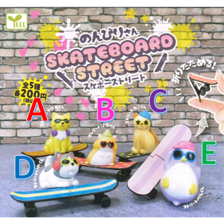 【小廢物玩具】現貨 YELL 慢悠動物街頭滑板 滑板動物 滑板 溜滑板 墨鏡 街頭 企鵝 貓咪 扭蛋 轉蛋 全5款